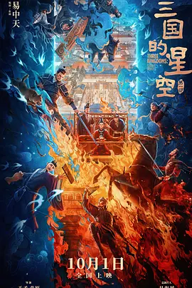 eeuss在线