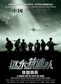 eeuss在线